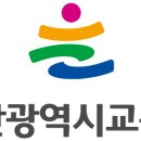 방어진농협남목지점 이미지