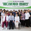 휴이엠 컴퍼니 이미지