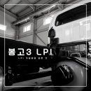 손모터스