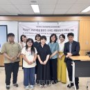 제주대학교 사회교육대학원 이미지