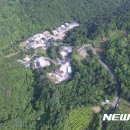 심원자연 이미지