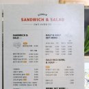 삼문중앙로6길 | 밀양 샌드위치 맛집 오선담, 피크닉 도시락 및 샐러드 전문 카페