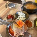 개성옹기곰탕 이미지