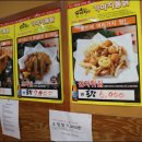 가마치통닭신라대점 이미지