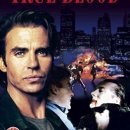 모퉁이 25시 이미지