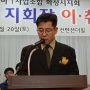 쌍용하이테크샵 이미지