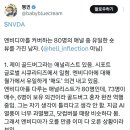 제이인포