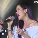 오씨스피릿