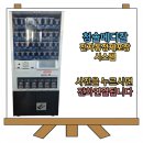 청솔메디칼 이미지