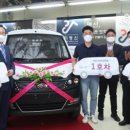 대창 명신 이미지