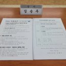 당감4동-7 이미지