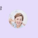 인셀덤리더스 이미지