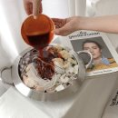 감성낙곱새 이미지