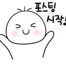 한림성심대학교부속 한림유치원 이미지