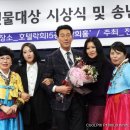 (유)해동환경 이미지