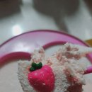 하트티라미수현대백화점 이미지