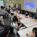 7월 21일 - 영화감상 및 과자파티(코코) 이미지
