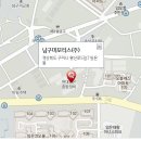 인동점 기아오토큐 이미지