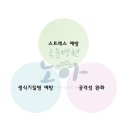 봉 동물병원 이미지