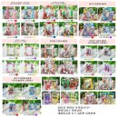 켄싱턴리조트 가평 노동조합 | 통창 가득 공간에서 즐기는 가평 크래머리 수제 텍사스 바베큐