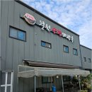 철원양평해장국 이미지