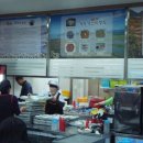 거시기식당 이미지