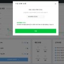 차니애드 이미지