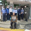 문의면 행정복지센터 이미지