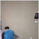 지산19길-1 | 구미포장이사 남편익스프레스로 행복한 이사 경험