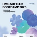 나라환경개발(주) 이미지