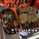 쓰자 | [직관일기 #6,7] 우취되고 져서 속상하니까 직관 후기나 쓰자