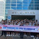 포항시 노인복지회관 이미지