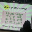 우리마포복지관 이미지