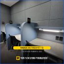 위례광장로 이미지