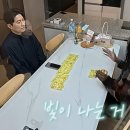 [맛집|인천 강화]강화도 한정식 맛집 봄날의 정원 평일 점심 내돈내산 후기