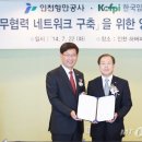 원장목장 이미지