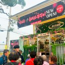 대월2천 이미지