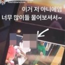 해쉬엔터테인먼트 헤럴드경제