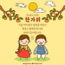 힐링행정사사무소 이미지