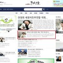 권오성 헤어 네이버블로그