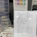 비니네일 이미지