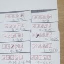 설림농장 이미지