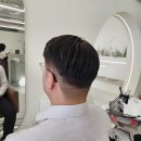 헤어파크 | 동탄 센트럴파크 미용실 헤어다루다 가일컷 후기