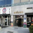 [부산원데이클래스] 시들지않는 특별한 꽃 만들기 체험하고 왔어요!