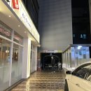 나레초밥거여