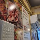 냅다청양집미아 | 미아사거리 고기집 친구들과 소주 한잔하기 좋은 가성비 최고 냉삼 맛집, 냅다청양집 방문 후기