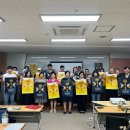 청년맥주 - 파주시 동패로63번길 48-28 | 청년맥주