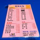 방화역 화장실 이미지