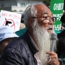 평화여인숙 이미지