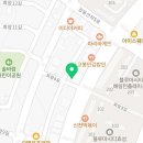 훈남닭발(강동산하점)